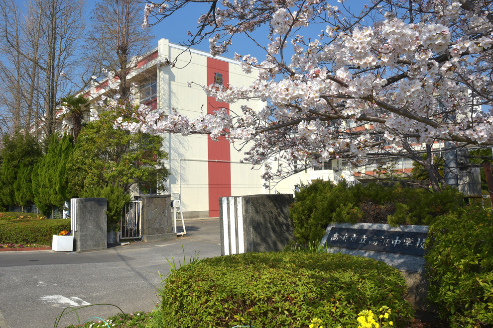 いつから 学校 愛知 県